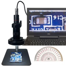 치수측정 전자현미경 실체현미경 USB현미경 스마트폰현미경 당일발송 DV-5103U130X