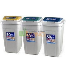 [위드리빙] 크린스페이스PP휴지통 (3분류50L 봉투사용가) (WL-2579), 연회색