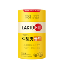 종근당 락토핏 생 유산균 골드 5X 배변 활동 장 건강 도움 프로 바이오 틱스 정품 추천 온 가족 영양제 랏토핏 라토핏 라토픽 택스 락토픽 락터핏 홈쇼핑 직장인 식약처 인증, 4통, 2g x 50포