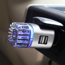 차량용공기청정기 공기정화 자동차 무필터 무선 미세먼지 음이온, 실버