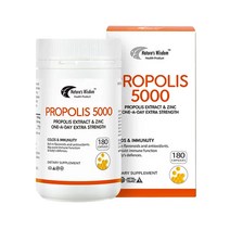 뉴질랜드 네이처스위즈덤 프로폴리스 5000 180캡슐 (아연함유), 1개