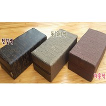 방수 레자베개 찜질방 사우나 병원 수련회 타투 목침 퇴침, 한자동색, 1개