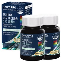 데일리프로 프리미엄 안심 마그네슘 315 플러스, 2개, 60정