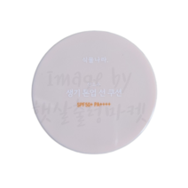 식물나라 산소수 톤 업 선 쿠션 02 생기 피치, 15g, 1개
