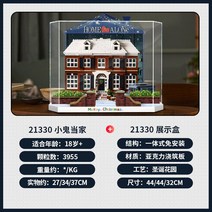 크리스마스 집 빌딩 블록 장난감 남녀 퍼즐 조립 선물 어린이 저택 생일 세트 빌라 조각, 올인원 크리스마스 가든 디스플레이 박스 세트