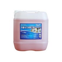 다모아 자동식기세척기용 세정제 20kg, 1통