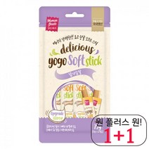 고단백 반려견습식사료 저지방 시바이누파우치간식 슈나우저습식간식 닭가슴살, 1개, 연어와닭가슴살