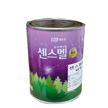 KCC 센스멜 골드 유성 에나멜 페인트1L 철대문 원색 기성색, 밝은청, 1000ml, 1개