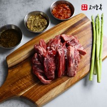 고기중독 소갈비살 1kg (200g x 5팩), 단품
