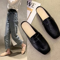 블로퍼 여성단화 슬리퍼 데일리 단화 뮬 MU320