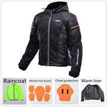 레이싱슈트 바이크슈트 보호복 오토바이슈트 자켓 봄 가을 여름 승마 남성용 재킷 통기성 의류 장비 위장 코트, 검은색, l