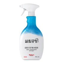 살림공방 곰팡이 제거용 세정제 750ml 2+1(본품 증정)
