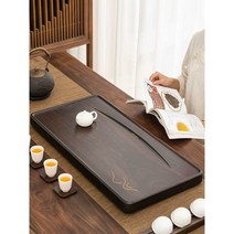 나무쟁반 가정용 차 테이블 대형 배수 나무 플레이트, 골드 리스트 60x30x4.5cm