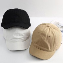 깔끔한 무지 디자인 귀여운 짧은챙 패션 모자 볼캡 이니셜모자 볼캡 메쉬모자 커플모자 캡모자