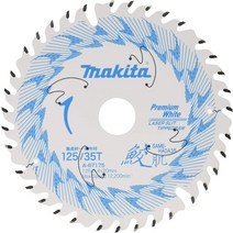 마끼다 상어 피부 레이저 슬릿 팁쏘 125mmx35P A-67175 집성재 일반목재용, 엔지니어링 목재 일반목재사용개