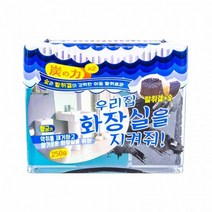 힘 지켜줘 악취 탈취 우리집 냄새제거 667097 250g 숯의 숯 화장실을, 상세페이지 참조