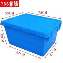 해루질조과통 낚시 장비 세트 문어 활어 갯벌 갯바위 바퀴, 커버 포함, 옵션32