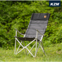 카즈미 감성 릴렉스 캠핑의자, 블랙, 1개