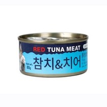 미우와우 붉은살 참치 치어80g 강아지 통조림 캔 간식 강아지간식/애견간식/애견통조림/강아지통조림/애견캔/강아지사료/강아지시저/강아지캔24캔/애견간식시저/강아지습식캔, 단일 수량