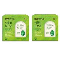 1일 1회 1포 바이오 식물성유산균 패밀리 200포 장건강 프로바이오틱스