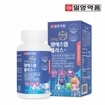일양약품 프라임 엠에스엠 플러스 1000MG X 120정 X 18병 디메틸설폰 비타민D 연골건강