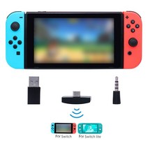 닌텐도 스위치 라우터 블루투스 수신기 USB 송신기 무선 어댑터 스위치용 오디오, [01] Bluetooth v1.1, 01 Bluetooth v1.1