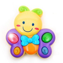 6개월 0살 1살 2살 신생아 멜로디 나비 여아 남아 4세