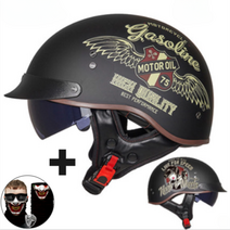 오픈페이스 하이바 경량 소두 클래식바이크 헬멧, 기관차소녀