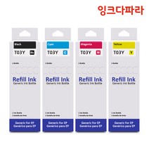 호환 T03Y 호환잉크 세트 L4150 L4160 L6160 L6170, 1세트, T03Y 호환잉크 4색