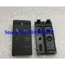 USB/ DC 입력/비디오 출력 고무 도어 하단 커버 캐논 EOS 50D 디지털 카메라 수리 부품용