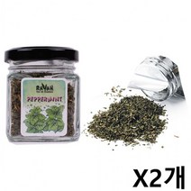 허브티 허브차 민트차 미니 8g 잎차 페퍼민트 X2개, 상세페이지 참조