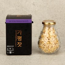 [코리안 파인] 고소한 축령산 가평잣 세트1호 (병100g)