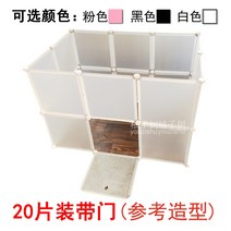 고양이호텔장 고양이철장 펜스 입원장 펫홈 대형철장 대형고양이장 애견장 애견호텔장 3단케이지 애완 동물 울타리 diy 조합 수지 매직 조각 실내 작은 테디 울타리 토끼, 레진 도어가 있는 20개 팩, 3535 블랙 레진 시트