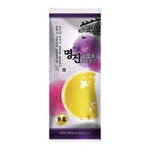 명진 고무장갑 모음 미니 소 중 대 S M L 짧은고무장갑 공업용고무장갑, 7_명진 공업용고무장갑 (9호) 노랑, 9호