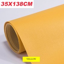 50X138 자동차 좌석 소파 가죽 수리 컬러 Refurbishing 패치 액세서리에 대한 자기 접착 스티커, 07 Yellow