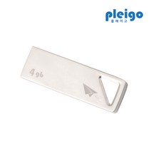 액센 Pleigo U100 메탈 4G USB메모리