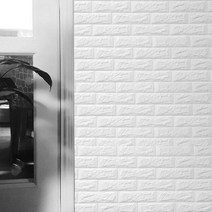 인테리어폼 블럭 벽지 시트 파벽돌 단열, 황토색