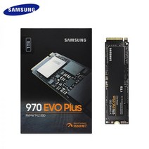 노트북 SSD 에스에스디 M.2 2TB 1TB 하드 삼성-2 테라바이트 1 970 EVO Plus NVMe 2280 500GB 내장 솔리드 스테이트 드라이브 PCIe 3.0x4, 250GB