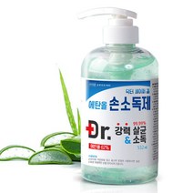 케어팜 병원용 손소독제 Dr 세이퍼겔 살균력99%(당일발송) 손세정제, 1개, 532ml