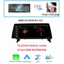 Bonroad자동차 안드로이드 플레이어 멀티미디어 라디오 스테레오 GPS 네비게이션 BMW x 5 E70 x 6 E71 CCC CIC 오토라디오 무선 카플레이 유닛, E70 CCC+Eight Core