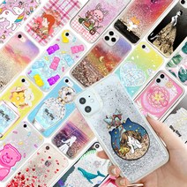 아이폰13프로맥스 반짝이 블링 iphone13 pro max 투명 젤리 글리터 핸드폰 케이스