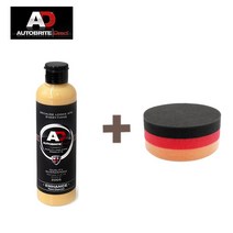 오토브라이트 페인트클렌저 인핸스 250ml 워터스팟 제거 스월마크 리무버