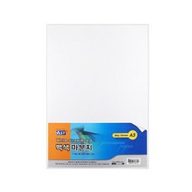 알파 마분지 A3 300g 20매 백색 흰색 마닐라지 두꺼운도화지
