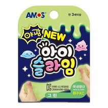 아모스 아이슬라임 액체괴물 야광 70g, 옐로우