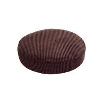라운드 바 스툴 커버 탄성 바 의자 커버 빨 통기성 시트 쿠션 바 스툴 쿠션 다이닝 룸용 슬립 커버, 어두운 갈색, 폴리에스테르