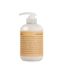 빅그린 23 센서티브 트리트먼트 500ml, 1개