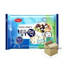 팥모아 빙수떡 250g 1박스-20개/화과방/찹쌀떡/통단팥, 20Ea