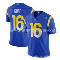 NFL 유니폼 수양팀 Rams 자수 럭비복 대외무역도매 3# 10#KUPP 16#GOFF 99#, 16 블루
