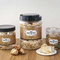 [맛군] 전북 완주 정영숙님의 봉동 진편강 1kg, 1개