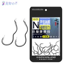 용왕낚시 낚시바늘 낚싯바늘 후킹잘되는 거꾸리 낚시바늘 12매입 유미늘/무미늘 옵션별, 유미늘(미늘있음), 12개